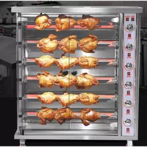 회전 가스 통구이 가스 통닭 구이기 오븐기 바베큐 업소용 6단 몽땅