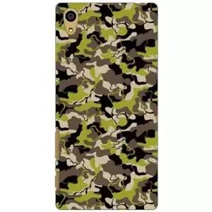 두 번째 스킨 MHAK CAMO_VER1 브라운 / 엑스페리아 Z5 SO01H/docomo DSO01HABWH193K536용