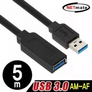 USB3.0 163FFF16 연장 AM AF 케이블 5m (블랙)P302WB