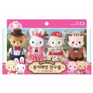 유아 사회성발달 콩지친구들 장난감세트 장식장소품 애착인형 아이템