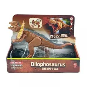 자유자재로 움직이는 리얼한 공룡피규어 장난감 놀이 아이선물 관찰