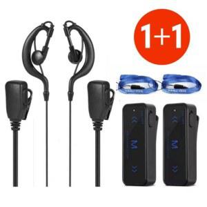 업소용 무전기 생활무전기 날씨 간이 가족 인이어 518 전화 6개 산악회무전기 무선