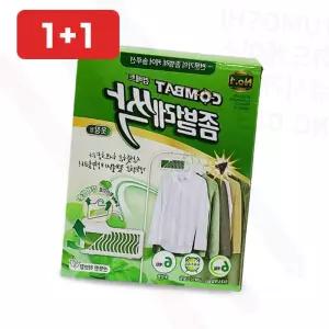 옷장 방충제 좀벌레 방지 벌레퇴치 의류 수납 보관 제거