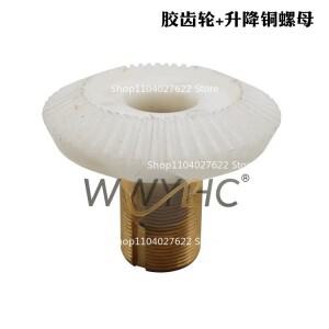 핸드 그라인더 액세서리 M618Z 샤프트 리프팅 스크류 구리 너트 고무 기어 상부 및 슬리브