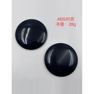 나인봇 미니 플러스 제품 휠커버 바퀴 세그웨이 부품 다리 악세사리 1 나인봇미니 덮개