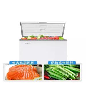 미니김치냉장고 김냉 자취 가정용 탕비실 급속 과일