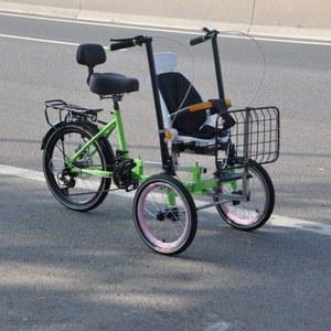 어른용 20인치 세발자전거 앞뒤 변속 있는 트레일러 페달 운반 3륜자전거