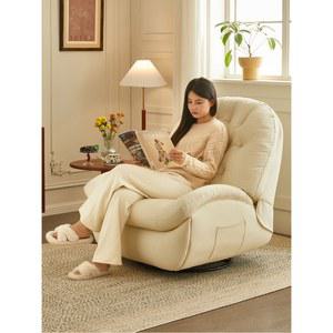 리클라이너 흔들의자 1인용 낮잠 스윙체어 1인용흔들의자 1인 소파 오렌지 등나무 락킹체어