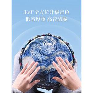 젬베 드럼 버스킹 공작블루 블랙 튜닝 입문자 취 전통 받침대 12인치 A72