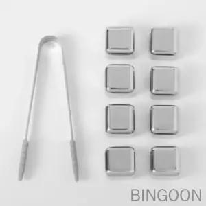 빈군 스텐 아이스큐브 세트 위스키얼음 스텐아이스큐브