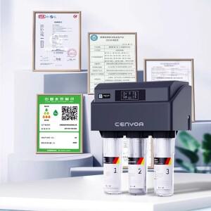 DIY 역삼투압 정수기 듀폰 도우 RO 멤브레인 5단계 가정용 직수형 주방 필터