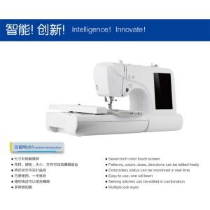 휴대용 가정용 컴퓨터 소형 전기 자수 기계 AC100-240V, 7 인치 LCD 터치 스크린 공급, DST 형식,