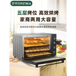 케이크 다기능 오븐 홈베이킹 풀기능 구성 전자동 미러블랙 간단 대형 120L