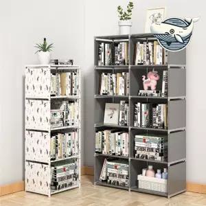 모던 수납형 책장 다용도 정리장 폴리프로필렌 yYj5+5rOV