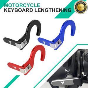 경적 스위치 익스텐더 확장 버튼 오토바이 YAMAHA MT01