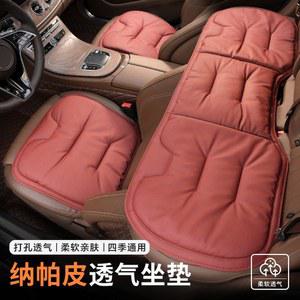 카시트 쿠션 방석 2017 3 1 보호 에어 쿠션에