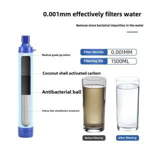 야외캠핑 비상정수필터, 야외생활 비상여과, 직접음용 개인정수기