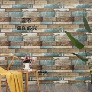 벽돌 스티 거실 방수 35x30cm 주방 종이 1 02 3D 열대 질감 침실 자기 소파