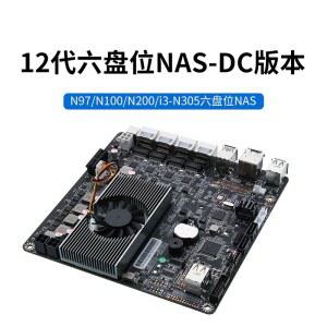컴퓨터 인클로저 MicroATX 12S4-4 샤시 Mini-ITX 연결