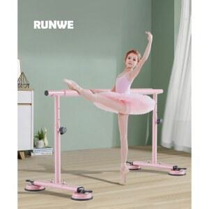 발레바 가정용 발레봉 스트레칭바 연습 튼튼한 성인/ 4단 댄스바 댄스