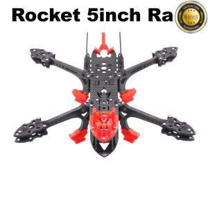 B-CUBE 로켓 5인치 FPV 드론 프레임 키트 카본 파이버 레이싱 쿼드콥터 프리스타일 INAV 비트플라이트 F722