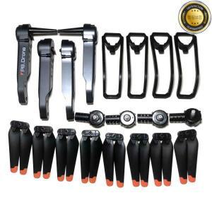 P8 프로 RC 미니 드론 HD 쿼드콥터 헬리콥터 모터 소품 암 엔진 블레이드 기어 부품 키트