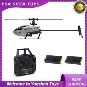 C129 V2 Rc 헬리콥터 4 채널 원격 컨트롤러 충전 장난감 드론 모델 Uav 야외 항공기 크리스마스 선물