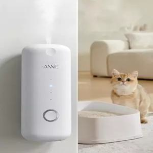 자동 디퓨저 전자 발향기 아로마 방향제 호텔 향기 전기 디스펜서