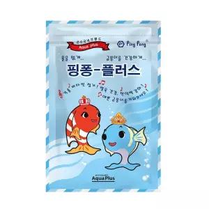 (튼튼)핑퐁플러스 금붕어 사료 250g 먹이 금붕어밥 어항 수족관 물고기