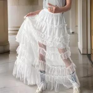 /다잇템 여자 발레코어룩 티어드 롱스커트