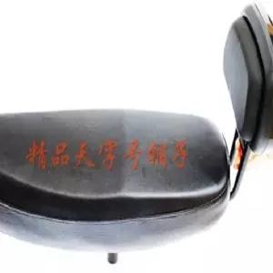 2인용 의자 시트 쿠션감좋은 전동킥보드 퀵보드안장 좌석