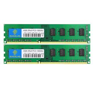 라살라스 8GB 키트(2x4GB) PC3-10600 DDR3 1333 PC3 10600U 램 2Rx8 PC3 10600U 1333MHz DDR3 1.5V CL9 240핀 DDR3 메모리 모듈 업그레이드 데스크톱용