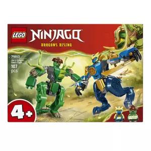 71853 닌자고 제이의 드래곤 로봇 전투