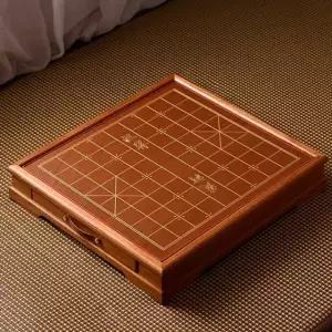 접이식 바둑 체스 장기 놀이 교실 나무 보드게임