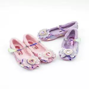 여아 하트 보석 LED 털 구두 123205