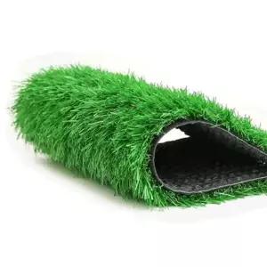 테라스 인조잔디 롤 매트 운동장 인공 베란다 마당 조경 잔디매트 그린카펫 야외용