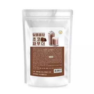 달콤퐁당 초코 파우더 500g 탕비실 가성비 간식