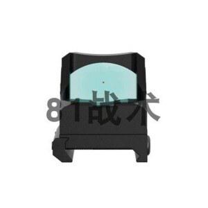 도쿄 마루이 프로사이트 대응 No 화이트 아이기스 광학조준기