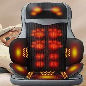 의자안마기 척추 진동 허리 사무실 기계 좌식 안마의자 쿠션 다기능 시트 바디 등 온열 안마