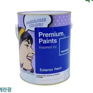 외부용 페인트 친환경 계란광 건물 외부용 용수성 페인트 외벽 방수 곰팡이 방지 셀프