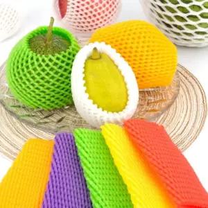 오아브로드 화이트 완충재 네트망 포장 사과 계란 흰색 스티로폼 포장재 맞