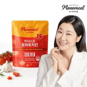 비타민마을 모노밀 저당 마녀스프 토마토치킨 (실온보관) 250g x 1팩