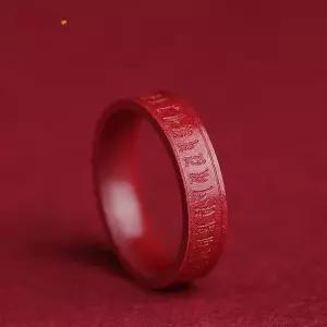 경면주사반지 행운 진사 커플 원석 재물운 부정풀이 링