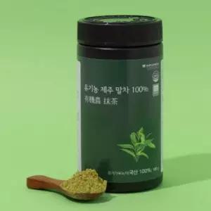 웰러스 유기농 제주 말차 100% (100g) 2통 녹차잎