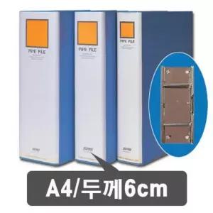 찰흙놀이 쥬얼 스트레스해소 슬라임 재미 여아선물 촉감놀이 키덜트 아이선물