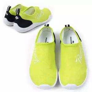 피코서프 라인 아쿠아슈즈 라임 성인 아동 물놀이신발 AaG3+4zQg