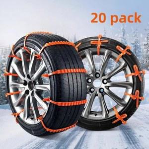 손상되지 않는 고무 맞춤 스노우 범용 체인 케이블 모든 진흙 자동차 그립 소형