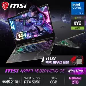 사이보그 15 B2RWEKG-C5 (코어5 210H/RTX5050/8GB/2TB/WP) 게이밍 노트북 JH