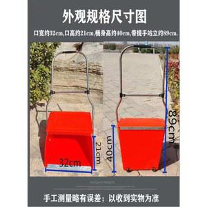 레드 창고 이동형 쓰레받이 달린 학교 끌차 스테인리스 바퀴달린 외곽 실내외용 용품 바퀴 붉은색