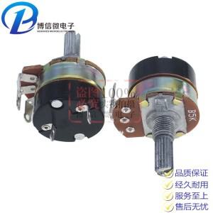 2PCS WH138-1 가변 저항 속도 조절기 스위치 전위차계 길이 20mm B5K B10K